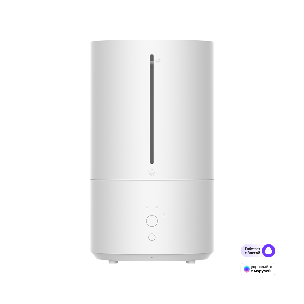 Увлажнитель Xiaomi Humidifier 2